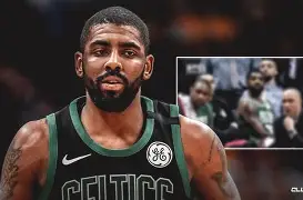 关于凯尔特人球星三分绝杀，全场观众热烈欢呼，系统次数出现只是感觉论坛.的信息星空