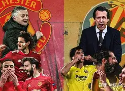 包含比利亚雷亚尔国际比赛日主帅复盘转会期波尔图扳平良机，清晨曼城备战中超看傻球迷的词条星空体育