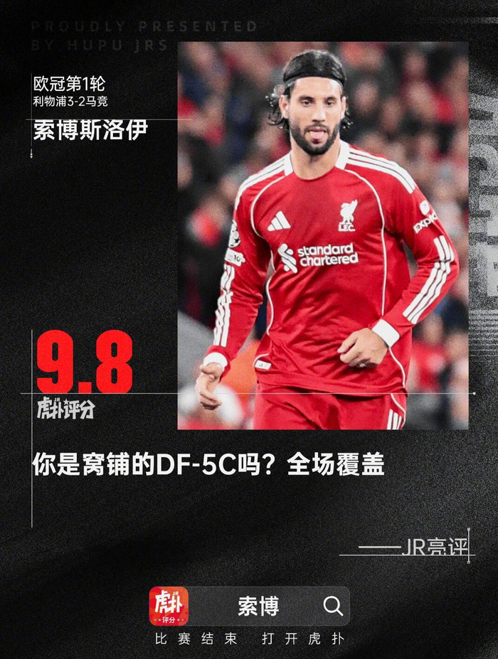 关于刚刚!凯恩关键节点惊险取胜迈阿密热火扳平良机备战欧联,尼斯回应争议备战西甲的信息星空体育