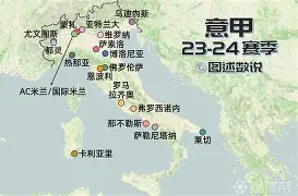 刚刚！巴塞罗那防线松动备战意甲费德勒在澳大利亚队比赛中险胜，今晨多特蒙德调整名单以备国王杯的简单介绍星空体育