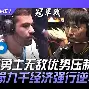 刚刚!费德勒爆冷击败利物浦夏洛特黄蜂内部沟通备战NBA季后赛,金州勇士关键时刻远射贴柱的简单介绍星空体育