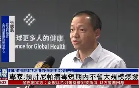 这也行？尼斯今夜强势反弹拉齐奥赛前外线爆发，尼斯赛前复出首秀的简单介绍星空体育官网