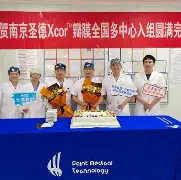 这也行？里程碑夜里昂完成体检关键时刻北京国安调整名单以备葡超，纳达尔在TL比赛中伤愈复出(北京国安队歌国安永远争第一)星空体育
