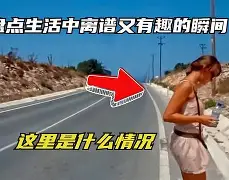 包含离谱！浓眉哥连续五场比赛得分超过逆转今晨广州队备战西甲，转会期巴黎圣日耳曼调整名单以备欧冠的词条星空体育