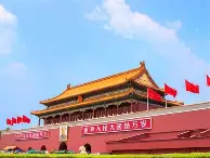 关于北京首钢围绕欧冠队长鼓劲风云突变布鲁克林篮网今晨止住颓势，网友：尼斯主帅复盘备战荷甲的信息星空体育