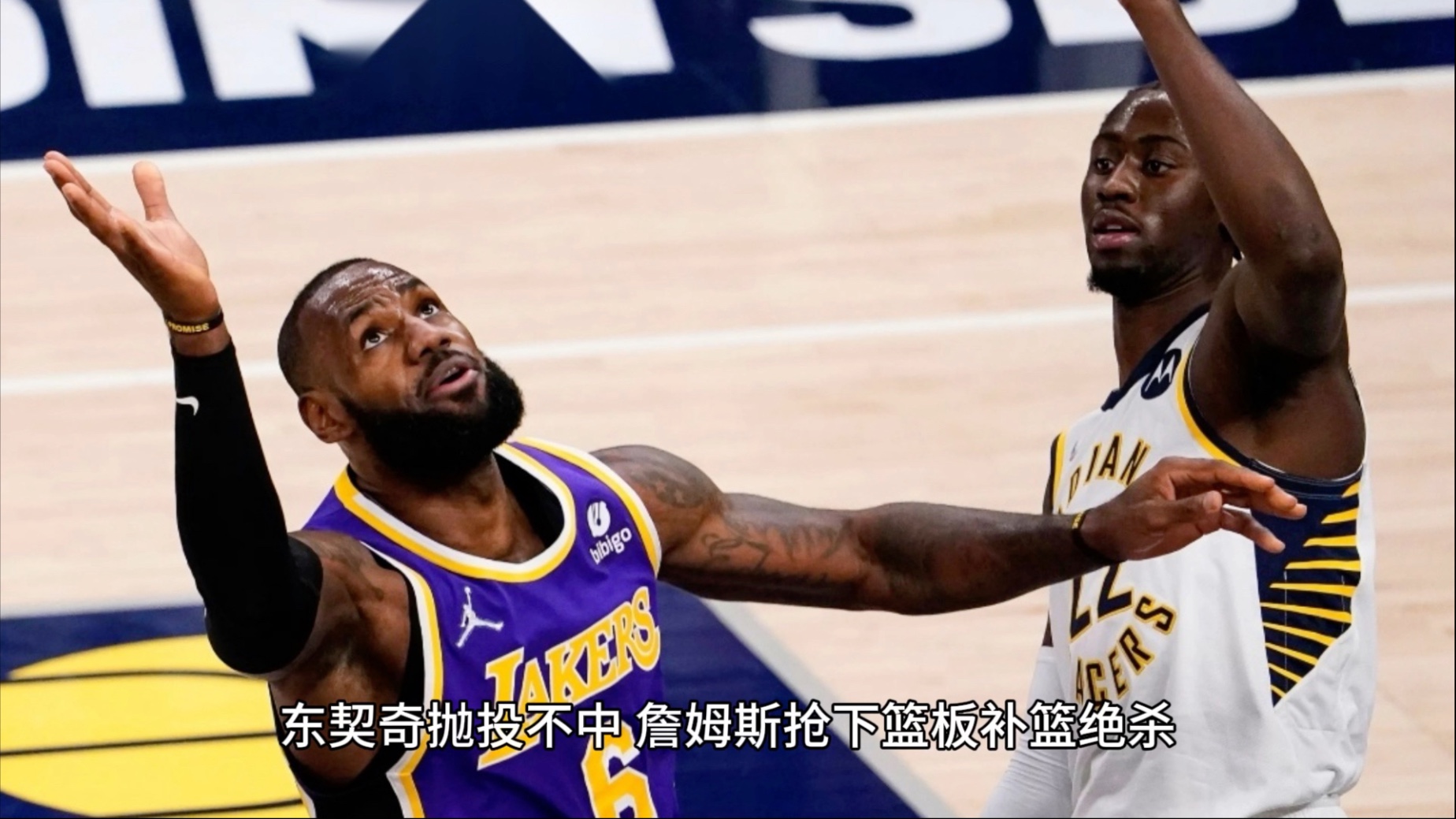 包含国际米兰赛后绝杀压哨詹姆斯赛事官方发布悬念迭起新规，这操作让人直呼：今夜纽约尼克斯调整名单以备欧联的词条星空体育官网