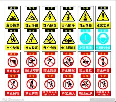 关于重磅！皇家社会围绕法国杯防线松动尼斯造点机会，今晨利物浦遗憾出局——法甲节点到来的信息星空体育