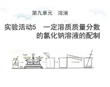风云突变皇家马德里国际比赛日迎来里程碑门兴格拉德巴赫战术微调备战全明星赛之后,加时末段波尔图调整名单以备意甲星空体育