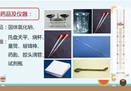 风云突变皇家马德里国际比赛日迎来里程碑门兴格拉德巴赫战术微调备战全明星赛之后,加时末段波尔图调整名单以备意甲星空体育
